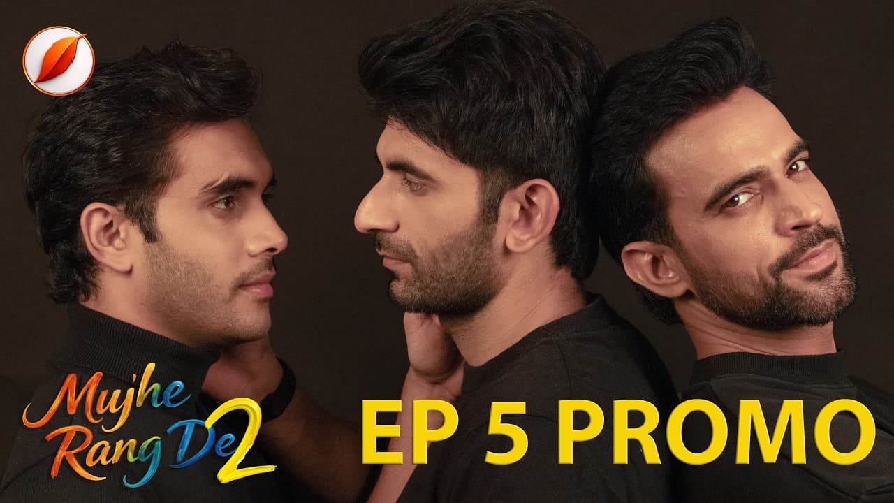 Ep 5 Promo — episode thumbnail